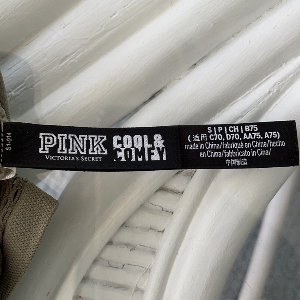 Like New! As PINK VS Cool & Comfy Sports Bra S - Picture 3 of 10